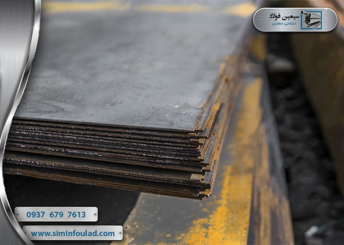 روش‌های غیر مخرب برای کنترل کیفیت ورق فولادی